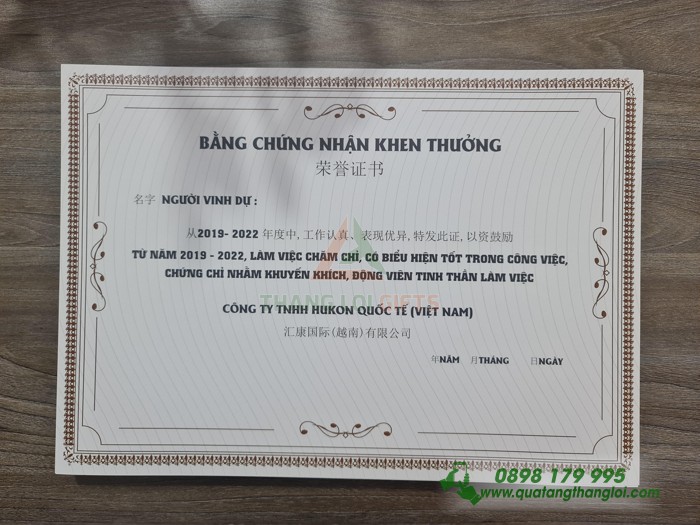 Giấy Khen In Nội Dung Quà Tặng Nhân Viên Xuất Sắc