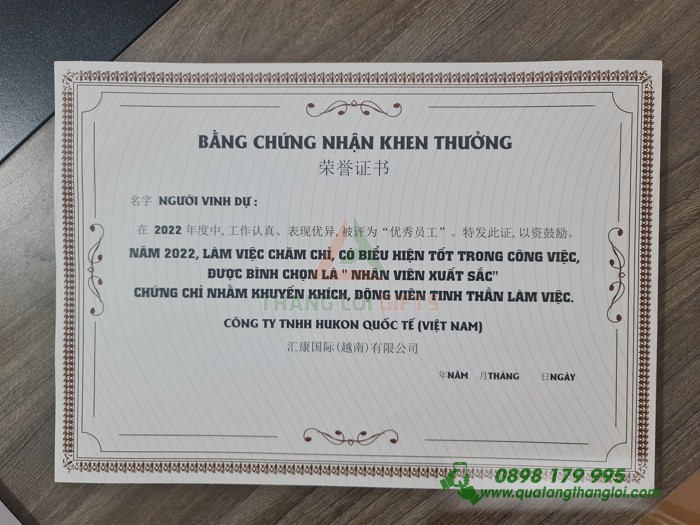 Giấy Khen In Nội Dung Quà Tặng Nhân Viên Xuất Sắc